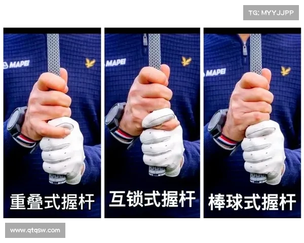 高尔夫练习技巧提升全攻略 从基础挥杆到精准击球一步步掌握 高尔夫练习技巧提升全攻略 从基础挥杆到精准击球一步步掌握